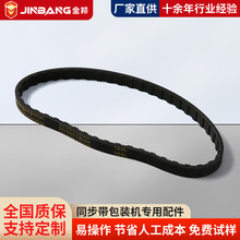 ���zͬ�����Cе��Ƥ�����տs���b�C������ЙCĥ�p�������X�͎�