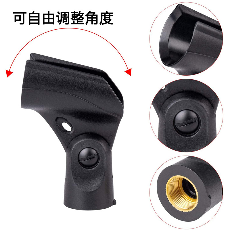 Lecote LKT-A6 microphone microphone clip anchor live broadcast national karaoke wired wireless microphone universal