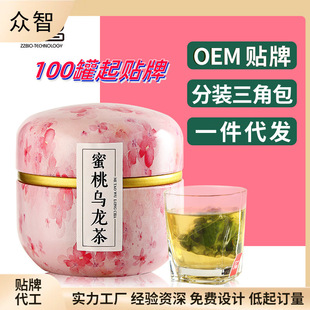 �O�������Ҟ��������ǰ������{ζˮ�����B���������С���F�ެF؛