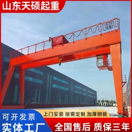 起重机;起重装卸设备;吸盘