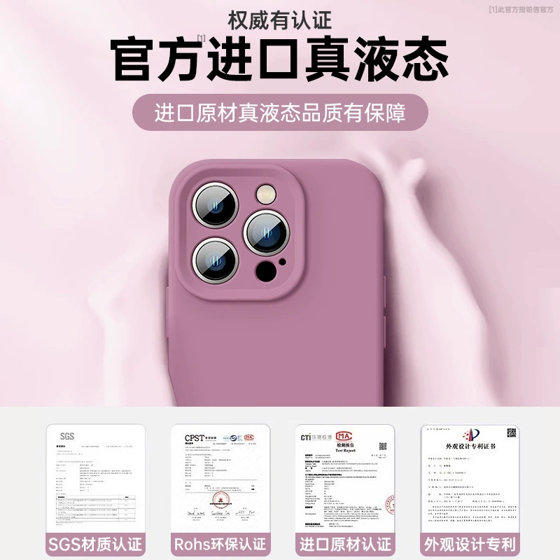 Apple, совместимый iPhone 16, силиконовый чехол для телефона, iPhone15 Pro, защитный чехол, 16promax, iphone, 13