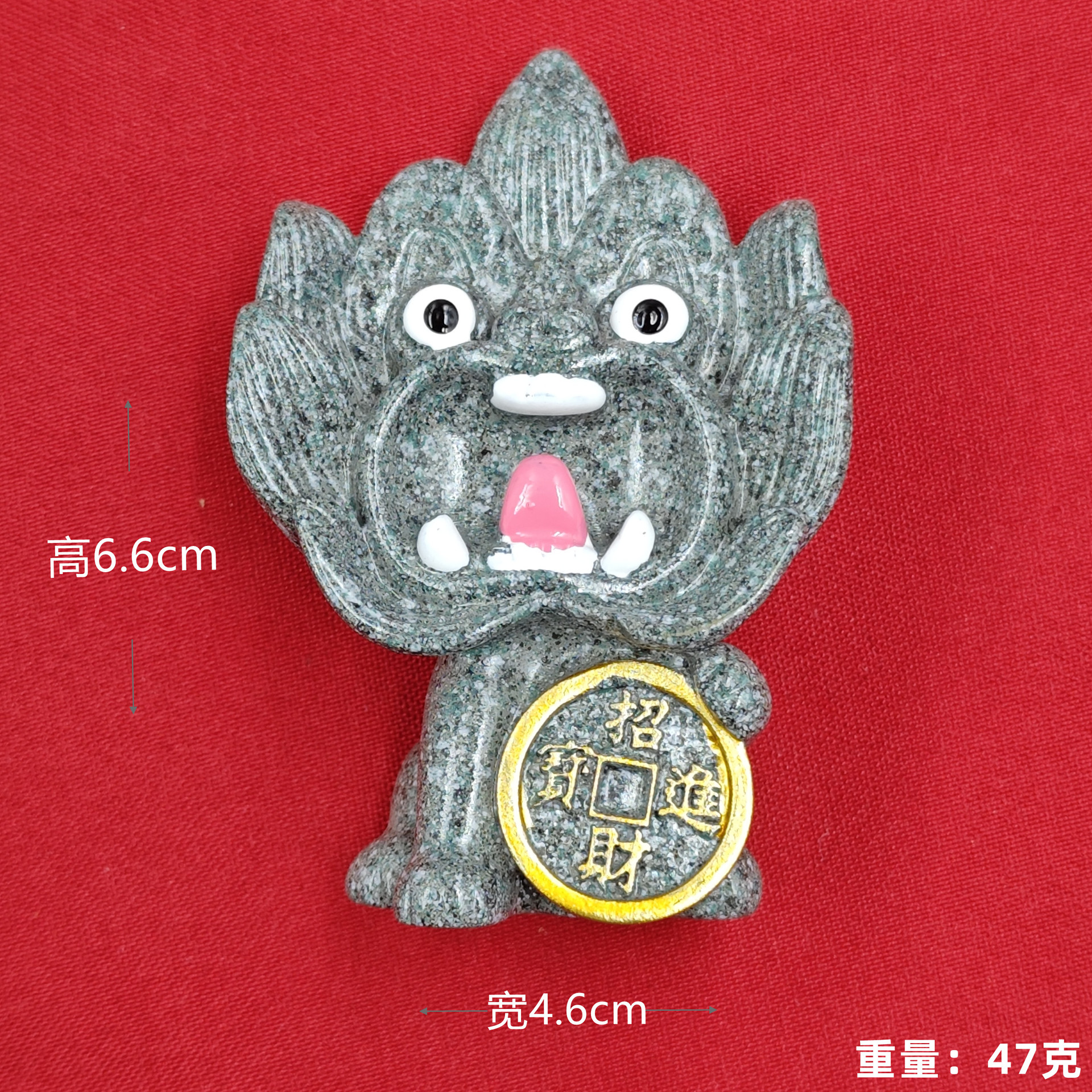 Marble (una moneda de bronce) Tile Cat (pegatinas de refrigerador)