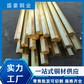 铜及铜合金材;铜;铝及铝合金材