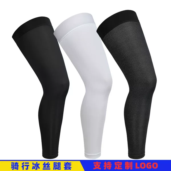 Outdoor Ice Silk Sunscreen Leg Cover Quick-drying Sports Running Basketball Non-slip Leg Protector Anti-ultraviolet Elastic Riding Knee Protector