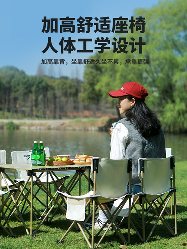 Factory Outdoor Camping Table and Chair Set, Alloy Folding Table, Portable Car Camping Egg Carton Table