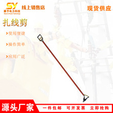10KV������I�^���������͉��L���A���U늹���늼����Q