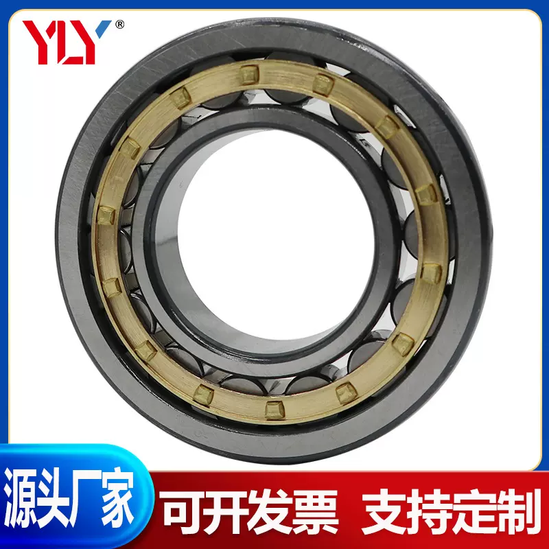 高品质圆柱滚子轴承F-803675.ZL轴承110x200x53mm 现货库存型号齐