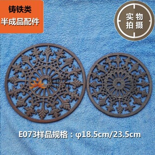 �W��ˇ���Ʒ�T�F������l&E073��С̖��y�팦�Q�A���T�F���P