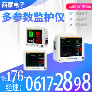 ��y�๦����늱O�o�x�t�Ùz�y�x�������tԺ�O�y�x����Ѫ���O�o�x