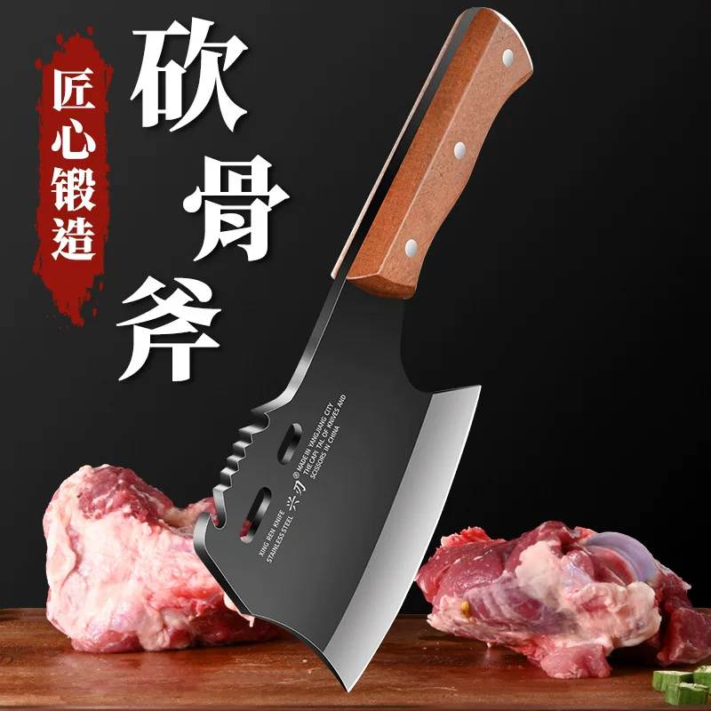 Bone Cleaver Yangjiang, Thickened Wide Blade, Solid Wood Handle, Multi‑Function Kitchen Axe