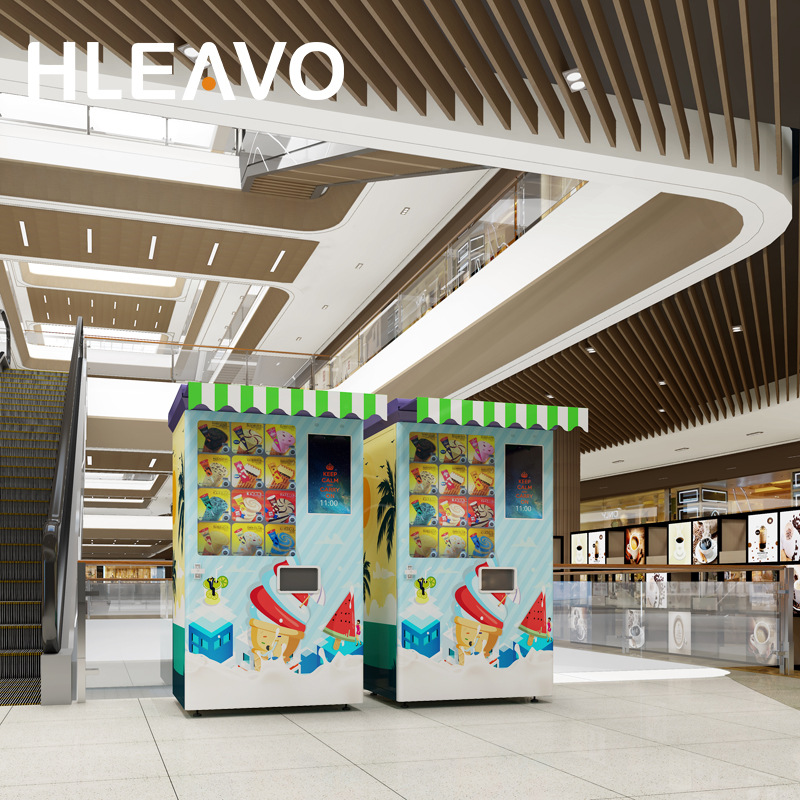 【厂商直供 外观可定制】多口味多样式 冰淇淋自动售货机