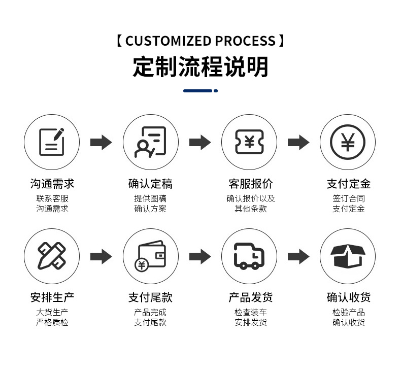 详情_09.jpg