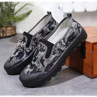 Liberation shoes one-pedal labor protection shoes men's work shoes labor shoes wear-resistant non-slip soft bottom breathable construction site work shoes batch
