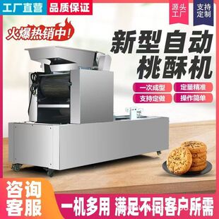 ȫ�Ԅ�əC�������ֳ��͙C�๦�ܿ�ͨəC���͌�����ϲ�C