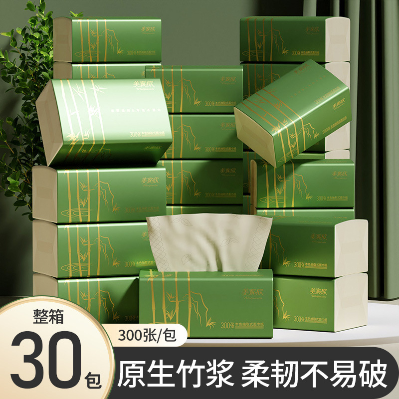 Meijiaxin bamboo pulp natural color tissue bamboo fiber tissue napkin toilet paper full box household affordable facial tissue