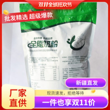 �½����F���r1000g ţ�̷��̷� ����� ���]