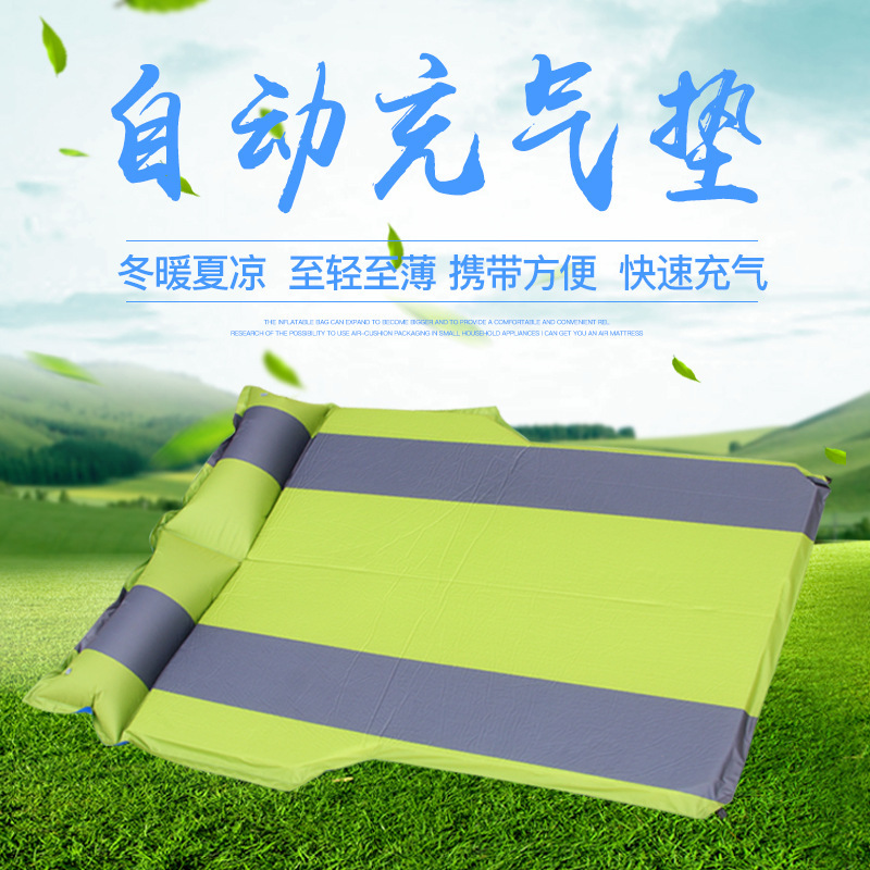 Outdoor Travel Suv Trunk Automatic Inflatable Mattress Car Rear Seat Supplies Car Bed Sleeping Pad Thickened and Durable