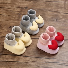 0-1歲男女寶寶地板襪愛心軟底套腳3-6-12個月寶寶學步鞋