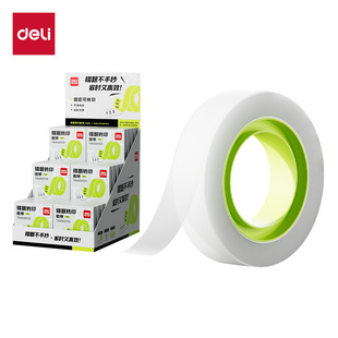 ��&��JD888�e�}�Dӡ�z��12mm*20y*50um(��ɫ)(1��/��)