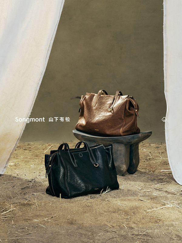 【李娜同款】Songmont山下有松循迹系列见物旅行包植鞣牛皮托特包|undefined