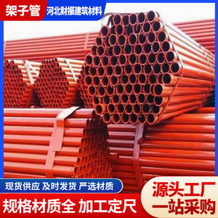 ���B�����ü��ӹ� ���B���ӹ� ���ӹܿۼ� �t����ӹ�