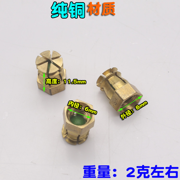 Tuerca de cobre expandida de fábrica M4 muebles hexagonales piezas de conexión cuatro en uno tuerca incrustada bisagra piezas incrustadas de cobre