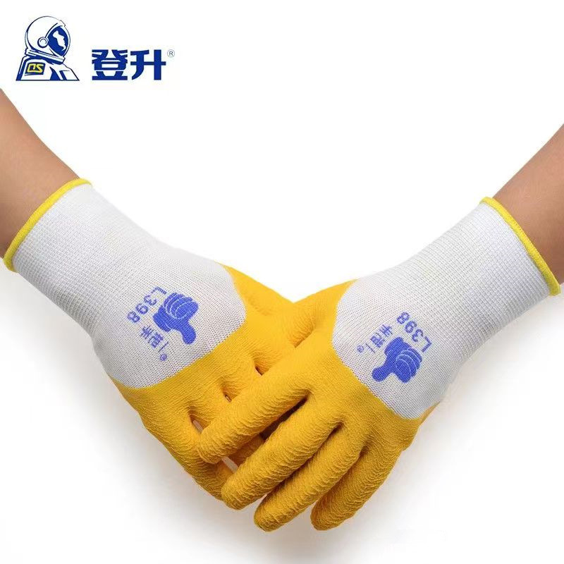 5d70a36c0ae126b720fd0435c55492