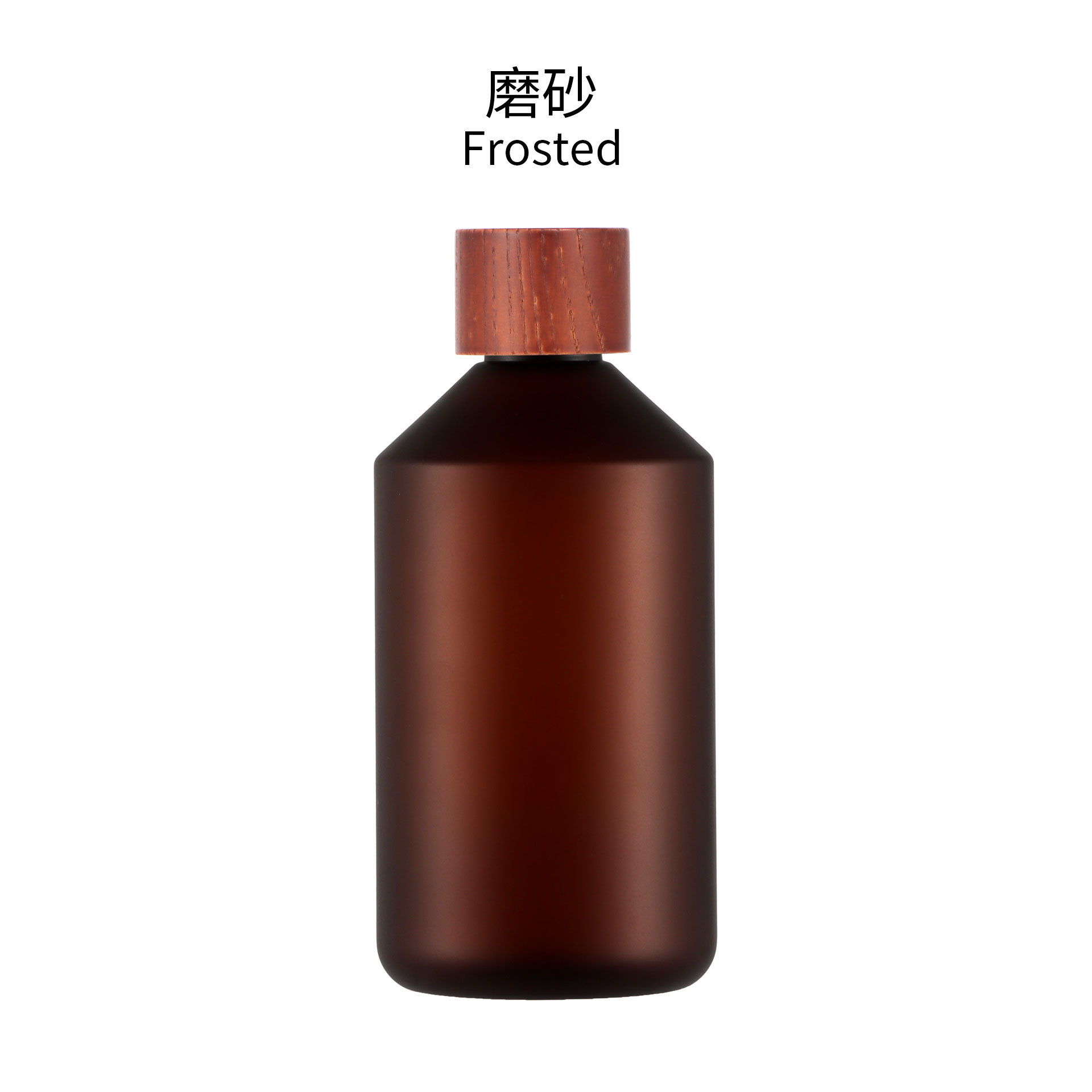 Botella de agua de maquillaje de 500ml botella de agua pura embotellada botella de agua tonificante botella de embalaje de productos para el cuidado de la piel botella de loción suavizante de 300ml