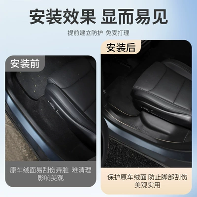 6-Seater Model Yl Front and: Other Automotive Interior Supplies