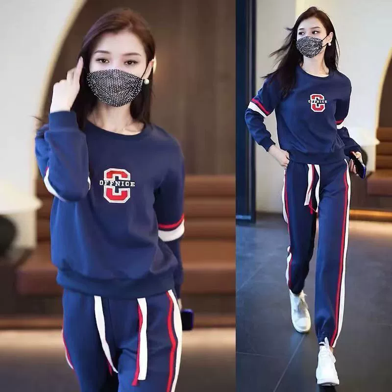Оптовая популярный повседневный костюм женский 2024 весна и осень Новый модный свитер спортивные штаны спортивный костюм из двух частей