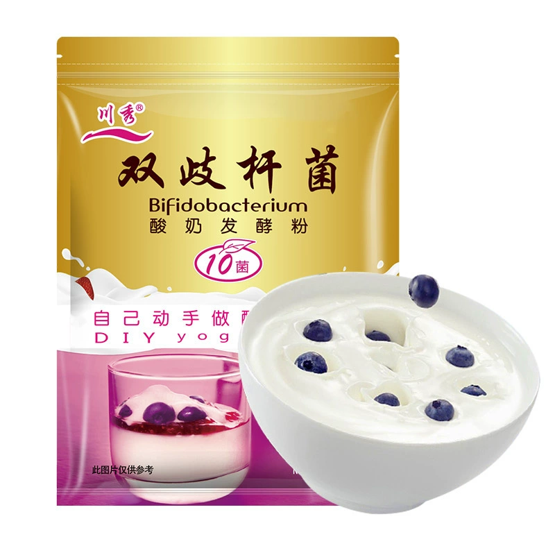 Сычуань Сю Бифидобактерии пробиотики йогурт ферментация бактерии Домашний йогурт ферментация агент ферментация бактерии порошок штаммы бытовой