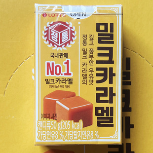 ���ؕ�ͬ���n���M�ژ��콹��ţ��ζ��50g runningman��ͯ�ǹ���ʳ