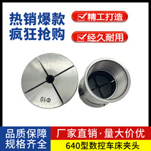 ���؃x��܇����Ʒ��hͨ��0640���l��ͨ�A�^640�A�׏��ԊA