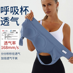 春夏ヨガトップス レディース 胸パッド付き オールインワン スポーツブラ 若い女性 プッシュアップ 衝撃吸収 美背中 スポーツベスト