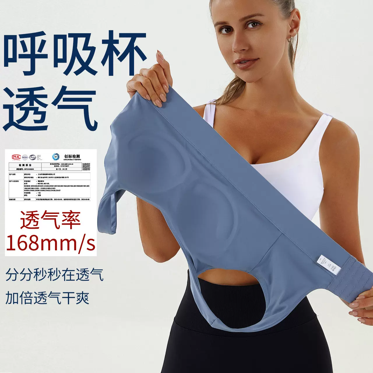 春夏款瑜伽上衣女胸垫一体运动内衣青年女性聚拢减震美背运动背心