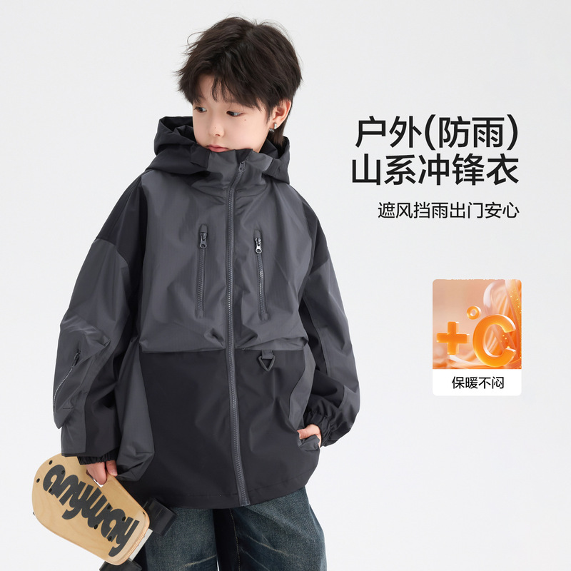 Boys' Autumn and Winter Outdoor Workwear Waterproof Jacket with Cotton Lining 2026 New Children's Mountaineering Sports Jacket