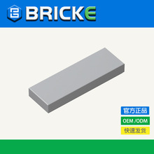 BRICKEש�� 1x3����� �����ָ�63864 MOC ɢװ�������ľС����