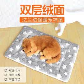 猫猫玩具;狗狗玩具;猫猫窝/笼/垫