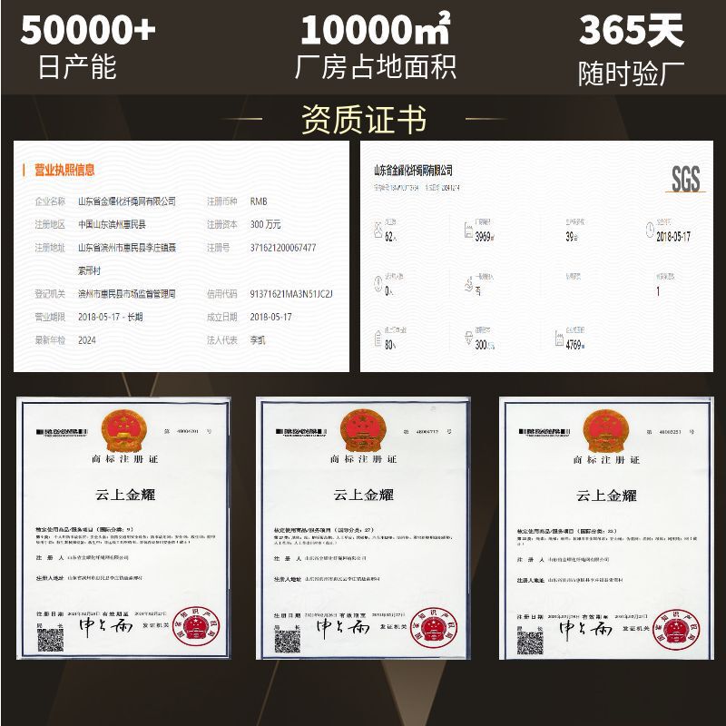 新しい材料のPEの3株ののトラックは縛ってナイロンの縄の緑色の屋外の漁業の養殖のポリエチレンの縄を梱包します。|undefined