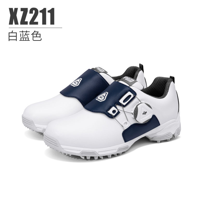 XZ211-White 블루