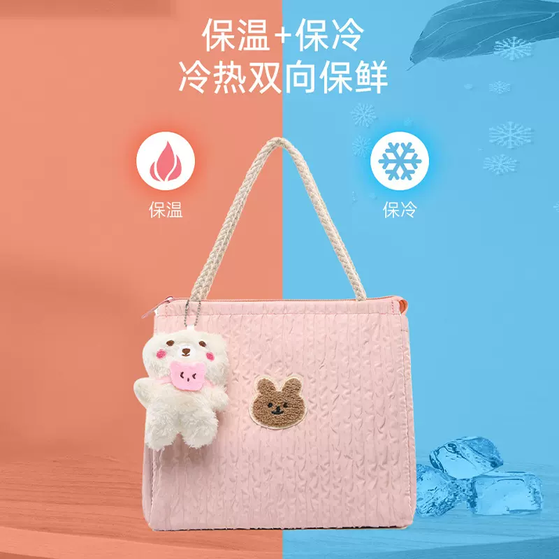 妈咪手提包多功能母婴轻便外出大容量铝箔加厚母乳保鲜储奶冷藏袋