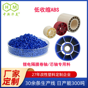 �S�ҹ�������abs�� �늸�Ĥо�S���{ɫ���տs�͛_������abs����