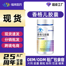 �F؛������z��֬�����ǽ����p�ʎ�������θ�c���S�����l���N