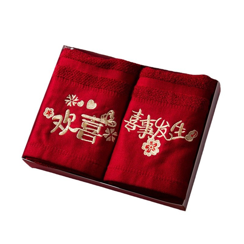 (2개) 결혼식 축하 웨딩 스퀘어 손수건 광장 면 작은 수건 빨간 행복 캐릭터 손수건 행복한 손수건 광장