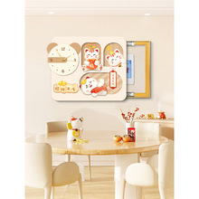 �����L늱����b����R�������쮋��ؔ؈�ړ���l�_�P�бڮ�