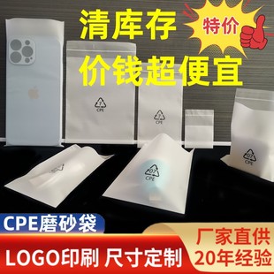 ����cpeĥɰ��ճ��cpeƽ�ڴ�ĥɰ�����C��ñ�������֙C�����b��