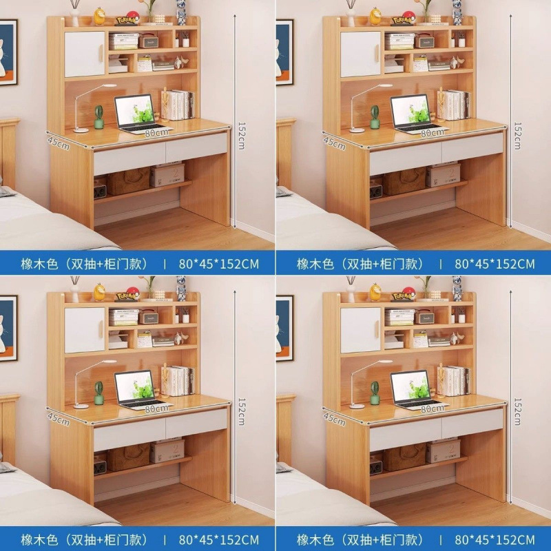 ∫더블 서랍 K+ 캐비닛 도어 | 오크 색상 80CM | - 럭셔리 - 신제품 특별 할인