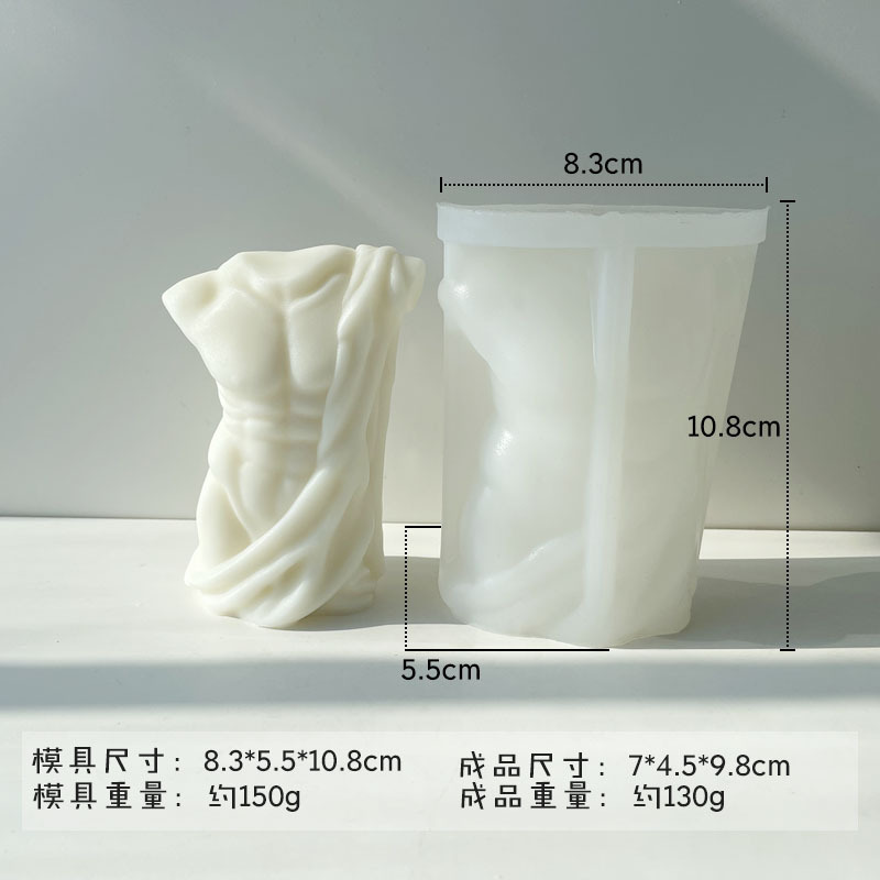 Jiahuimei cuerpo humano vela molde DIY Cuerpo Humano decoración de yeso molde de silicona en stock