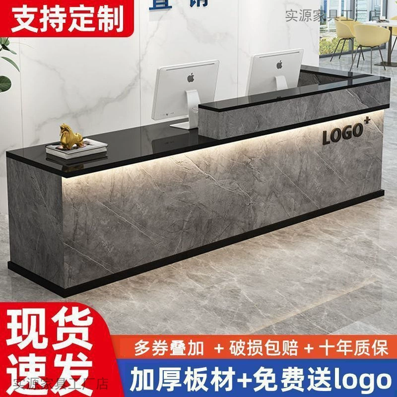 Стойка регистрации стойки регистрации стойки регистрации Стойка стойки регистрации Простой современный коммерческий бар может dz