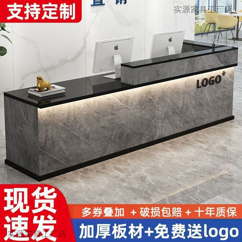 Bar Counter Cashier Desk Reception Desk Reception Desk Reception Desk Simple Modern Commercial Bar Dz